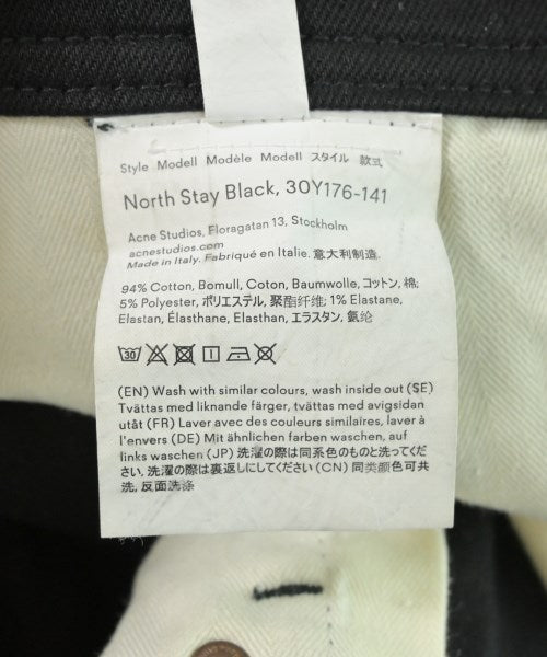 Acne Studios ยีนส์