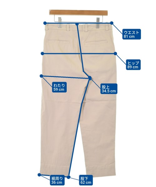 Acne Studios กางเกงขายาว