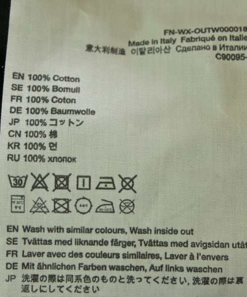 Acne Studios แจ็คเก็ตยีนส์