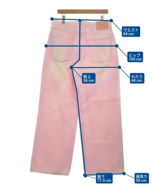 Acne Studios ยีนส์