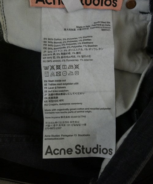 Acne Studios ยีนส์
