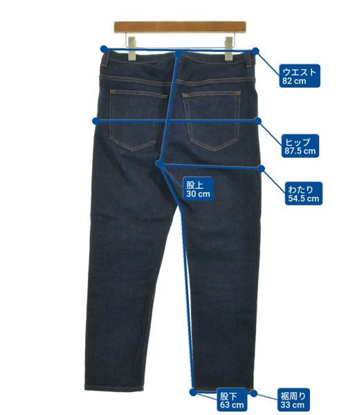 Acne Studios ยีนส์