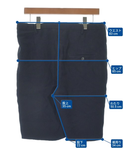 Acne Studios กางเกงขาสั้น