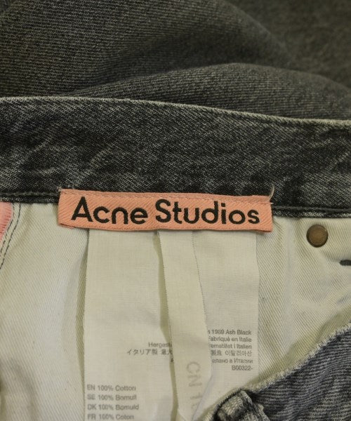 Acne Studios ยีนส์