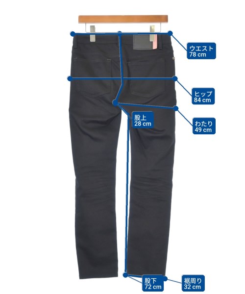 Acne Studios ยีนส์