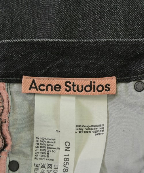 Acne Studios ยีนส์