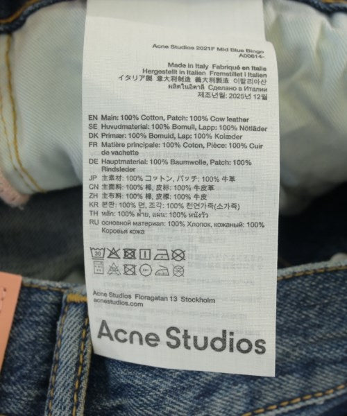 Acne Studios ยีนส์