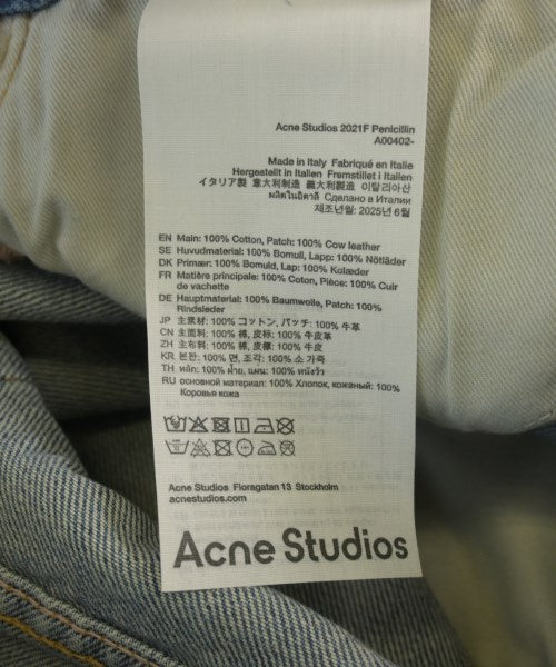 Acne Studios ยีนส์