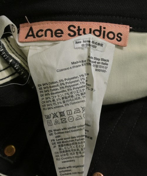 Acne Studios ยีนส์