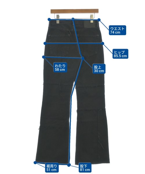 Acne Studios ยีนส์