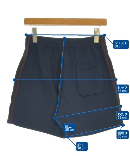 Acne Studios กางเกงขาสั้น