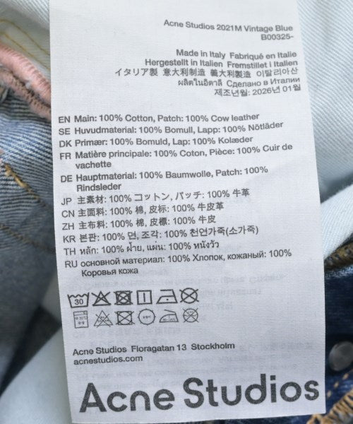 Acne Studios ยีนส์