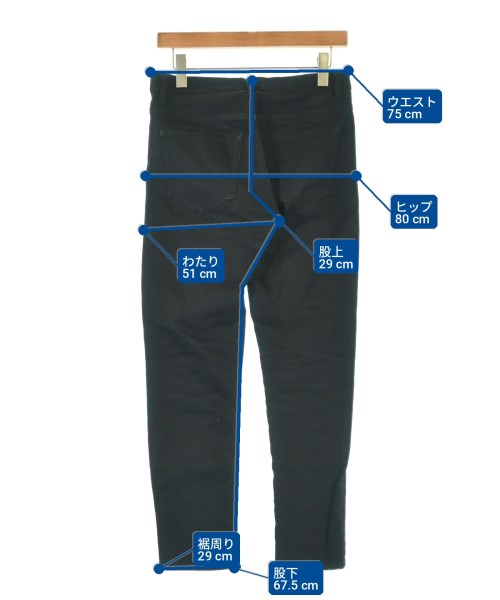 Acne Studios ยีนส์