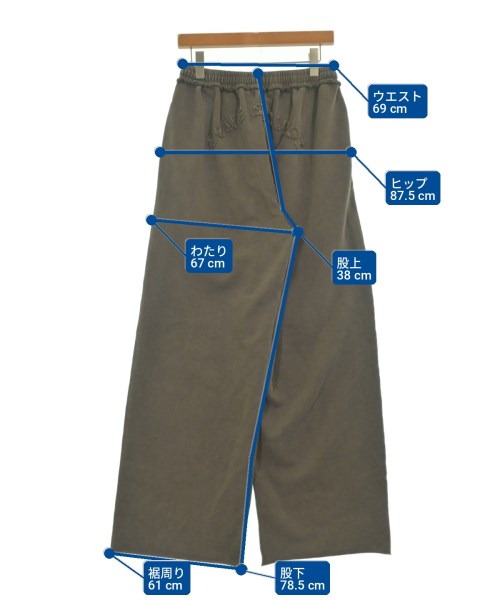Acne Studios กางเกงวอร์ม