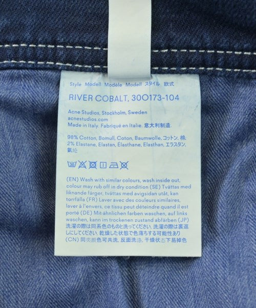 Acne Studios ยีนส์