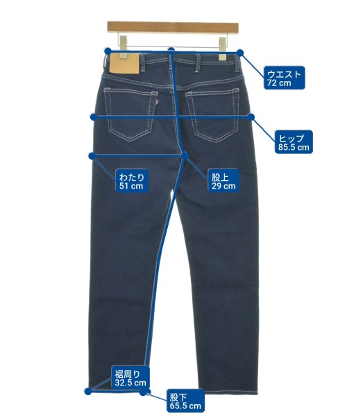 Acne Studios ยีนส์