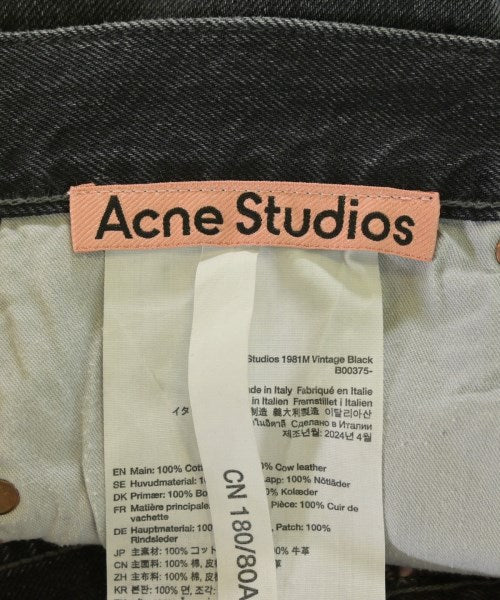 Acne Studios ยีนส์