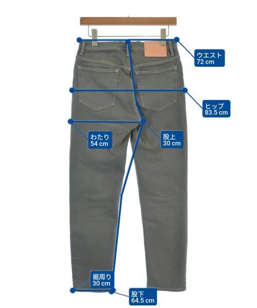 Acne Studios ยีนส์
