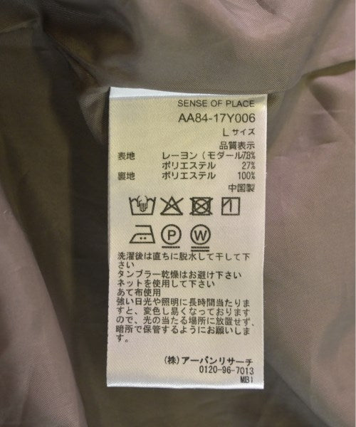SENSE OF PLACE by URBAN RESEARCH เสื้อคลุมคอปก Soutien