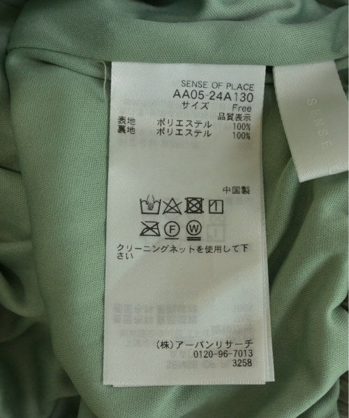 SENSE OF PLACE by URBAN RESEARCH กางเกง อื่น