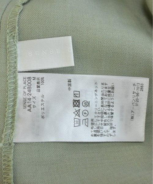 SENSE OF PLACE by URBAN RESEARCH กางเกง อื่น