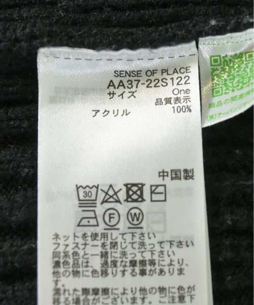 SENSE OF PLACE by URBAN RESEARCH เสื้อคาร์ดิแกน