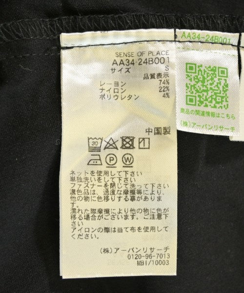 SENSE OF PLACE by URBAN RESEARCH กางเกง อื่น