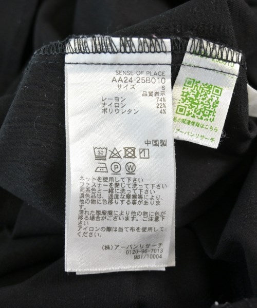 SENSE OF PLACE by URBAN RESEARCH กระโปรงยาว/แม็กซี่ยาว