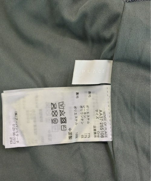 SENSE OF PLACE by URBAN RESEARCH กระโปรงยาว/แม็กซี่ยาว