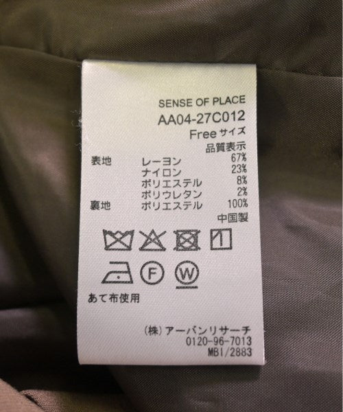 SENSE OF PLACE by URBAN RESEARCH แจ็คเก็ตไม่มีปก