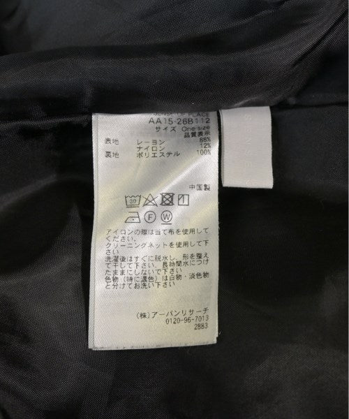 SENSE OF PLACE by URBAN RESEARCH ชุดเดรส