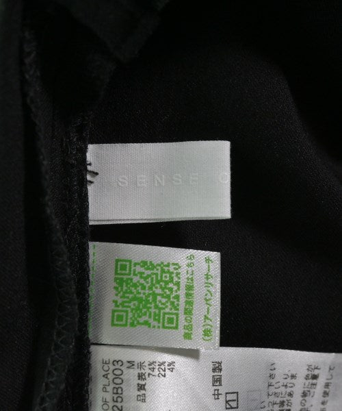 SENSE OF PLACE by URBAN RESEARCH กระโปรงยาว/แม็กซี่ยาว