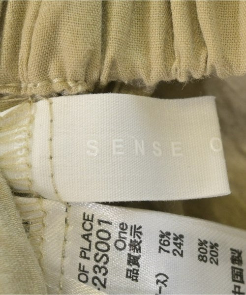 SENSE OF PLACE by URBAN RESEARCH เสื้อกั๊ก