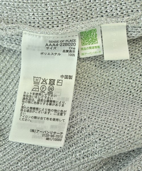SENSE OF PLACE by URBAN RESEARCH เสื้อคาร์ดิแกน
