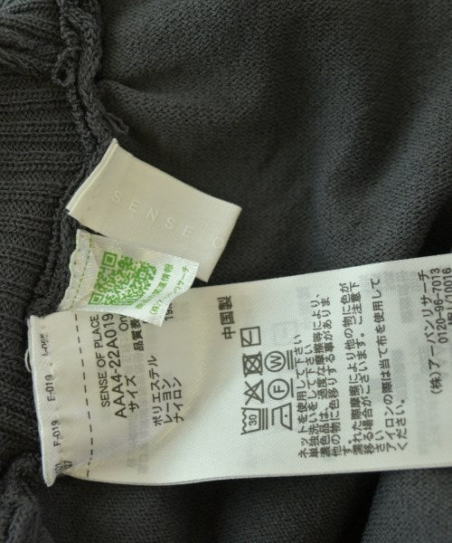 SENSE OF PLACE by URBAN RESEARCH เสื้อคาร์ดิแกน
