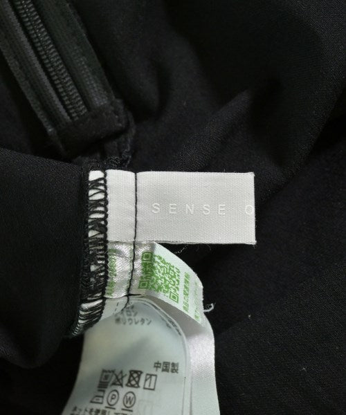SENSE OF PLACE by URBAN RESEARCH กระโปรงยาว/แม็กซี่ยาว