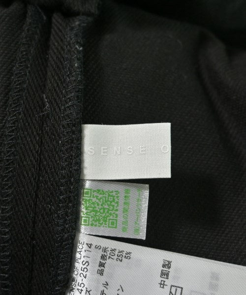 SENSE OF PLACE by URBAN RESEARCH กระโปรงยาว/แม็กซี่ยาว