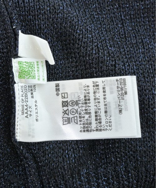 SENSE OF PLACE by URBAN RESEARCH เสื้อคาร์ดิแกน