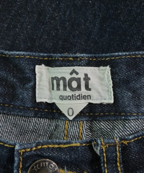 mat quotidien ยีนส์