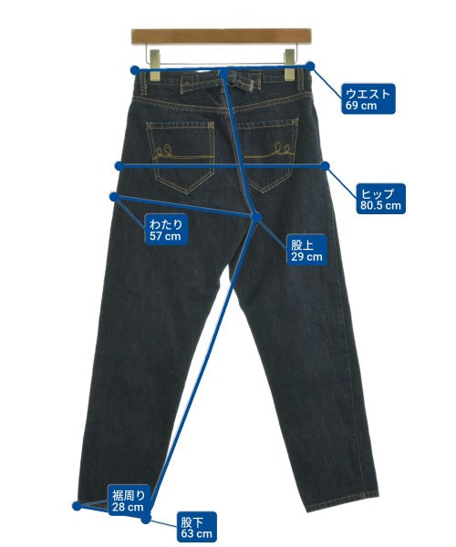 mat quotidien ยีนส์