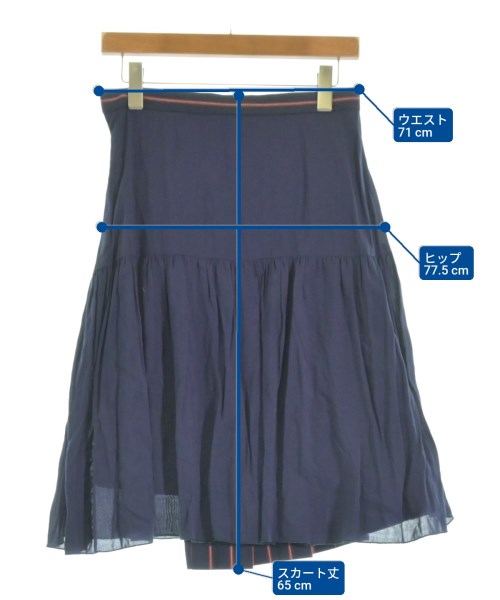 SueUNDERCOVER กระโปรงยาวถึงเข่า