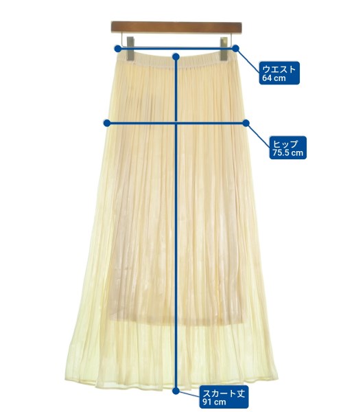 mjuka กระโปรงยาว/แม็กซี่ยาว