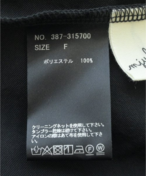 mjuka กางเกง อื่น