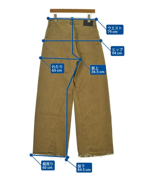 JIEDA ยีนส์