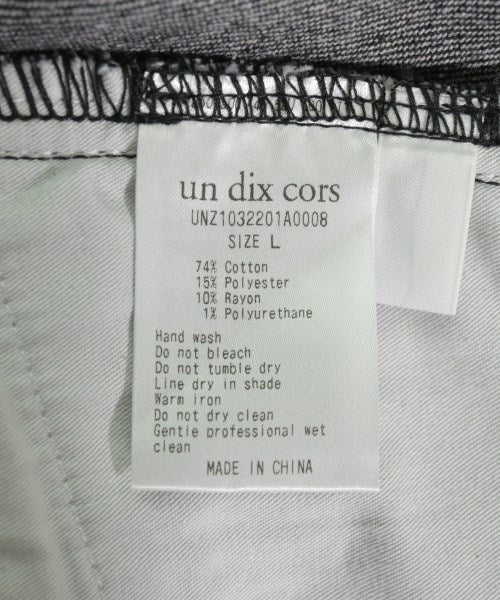 un dix cors กระโปรงยาว/แม็กซี่ยาว