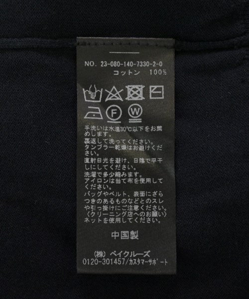 La TOTALITE เสื้อกันหนาว