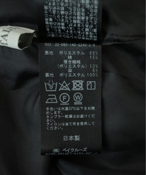 La TOTALITE กระโปรงยาว/แม็กซี่ยาว