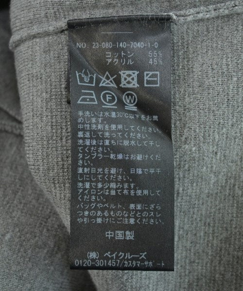 La TOTALITE เสื้อคาร์ดิแกน