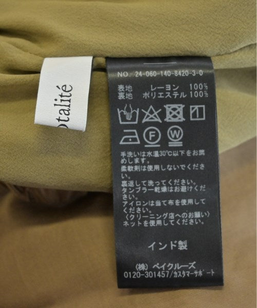 La TOTALITE กระโปรงยาว/แม็กซี่ยาว