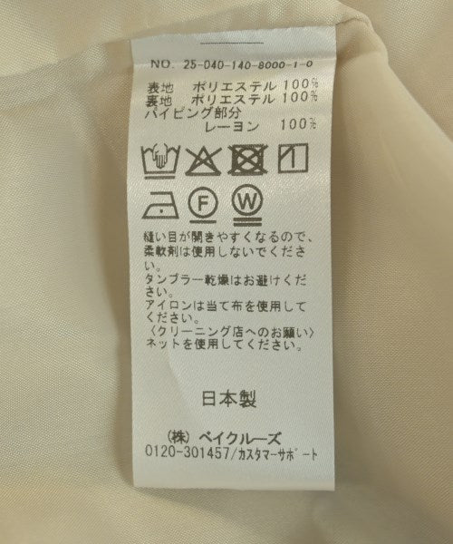 La TOTALITE ชุดเดรส